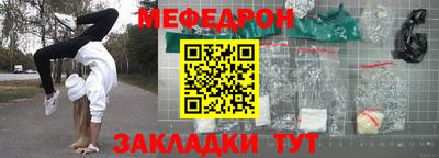 каннабис Новодвинск