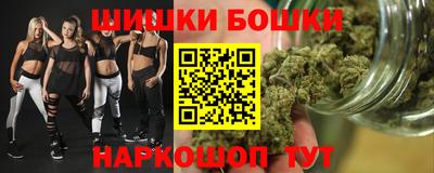 COCAINE Новозыбков