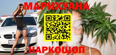 COCAINE Новозыбков