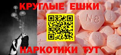 каннабис Новодвинск