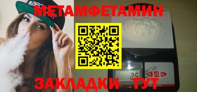 каннабис Новодвинск