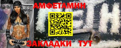 каннабис Новодвинск